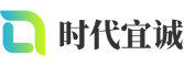 惠城区软件开发公司